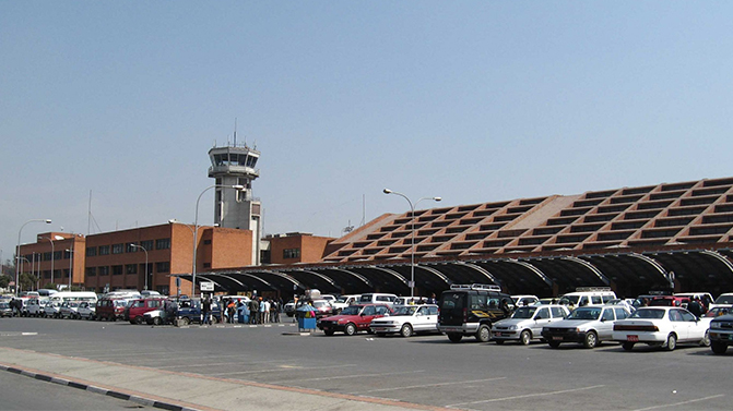 Arrival at Kathmandu & Drop to Hotel